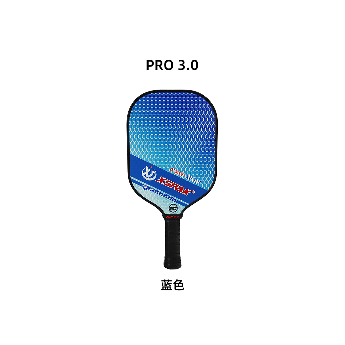 PRO 3.0